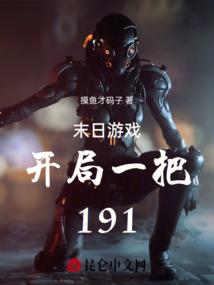 曹县到内蒙旅游团