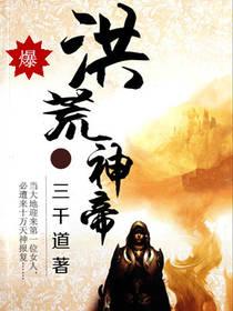 长沙生态动物园门票团购