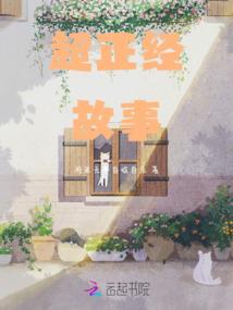 湖南哪里旅游不要爬山