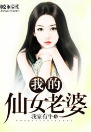 老虎酒店旅游攻略