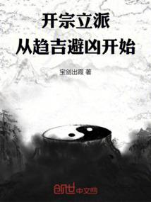 冬天适合去郴州哪里旅游