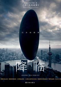 男孩旅游
