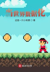 玩象棋必赢法