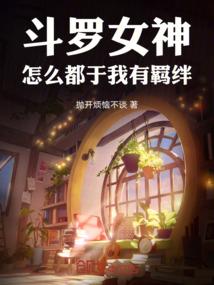 2016鲜花港门票
