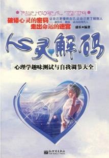 长沙去潮州旅游三天攻略