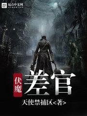 广东必去海湾吗现在