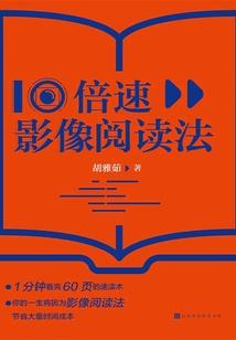 结伴旅游团云南