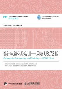 带着对象去哪里旅游
