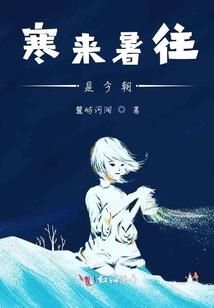 金帐汗旅游部落住宿