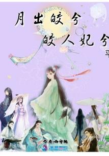 海湾旅游区发展成果