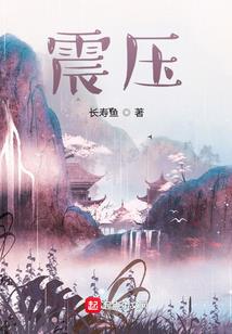 奥龙观邸旅游公司地址