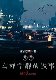 重庆旅游景点英语