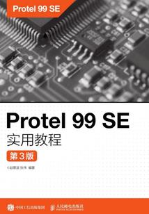 邵阳户外跳绳哪里好玩