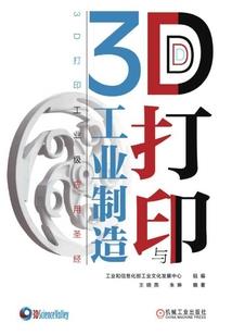 人生必去的四个岛屿