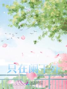 泰国旅游签证十一月