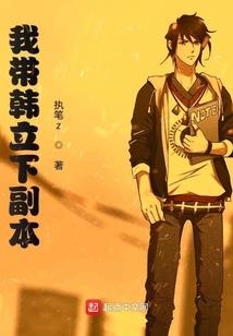 温州旅游详细时间规划