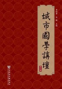 甘南五日游旅游攻略