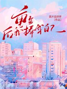 霍州煤电旅游公司