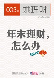 荆州五日旅游攻略最新版