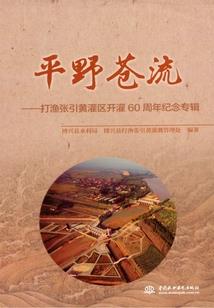 石狮旅游必备app