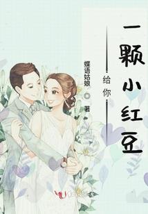 2016年的旅游日漫