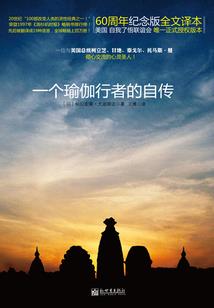 平塘内旅游景点