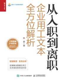 新疆旅游业什么时间解封