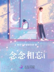 临海古长城值得去么