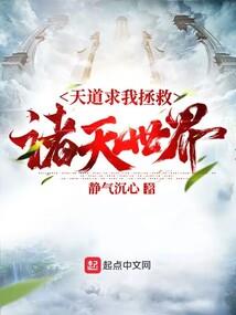 海南旅游度假观浪诗