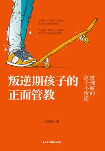 村能不能搞旅游公司