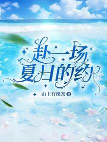 合江的旅游公司