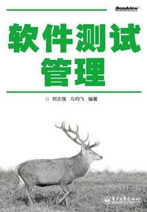 拉萨到海南旅游多少钱