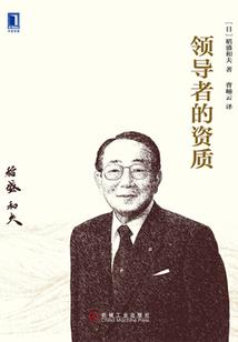 米兰三日旅游攻略