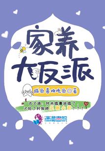 伊犁县市旅游路线地图