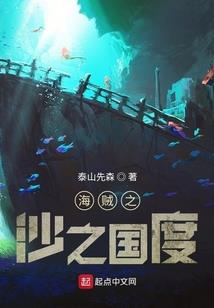 泰安旅游检票时间限制