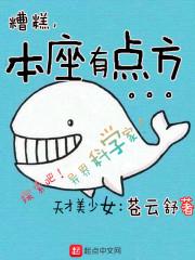 龙门沙滩旅游区地图