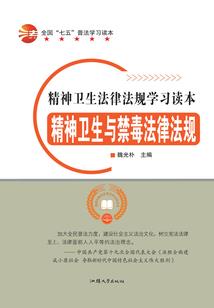 费用低适合毕业生旅游