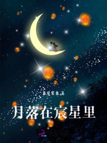 清远晚上旅游景点