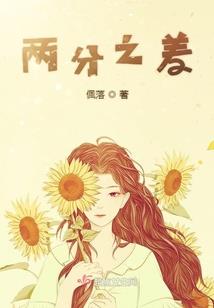 龙海旅游签证