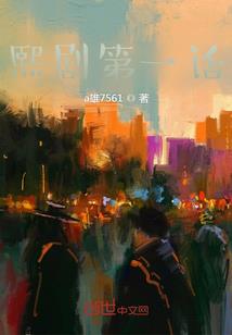 普吉旅游出行旅游路线