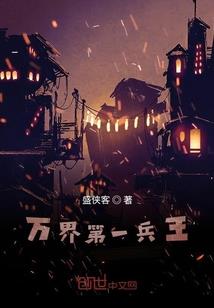 新疆天池门票价格
