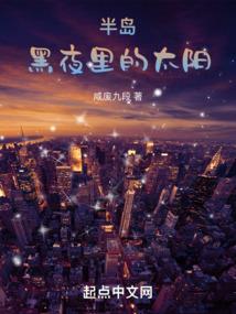 播放北京的旅游景点视频