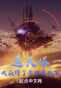冬季适合去夏门旅游吗