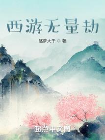 关于旅游区升级的通告