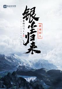 登封有什么景区值得去