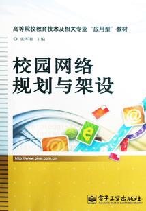 昆明旅游团报团在线