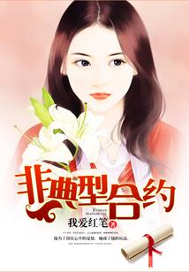 旅顺市民之家门票怎么买
