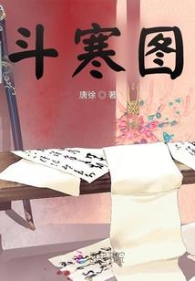 嘉兴2日游必去景点推荐