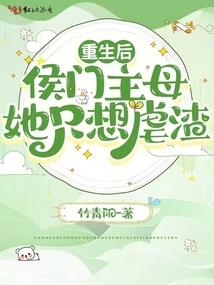京郊旅游大项目