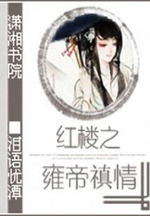 吉水墨潭岛门票优惠政策